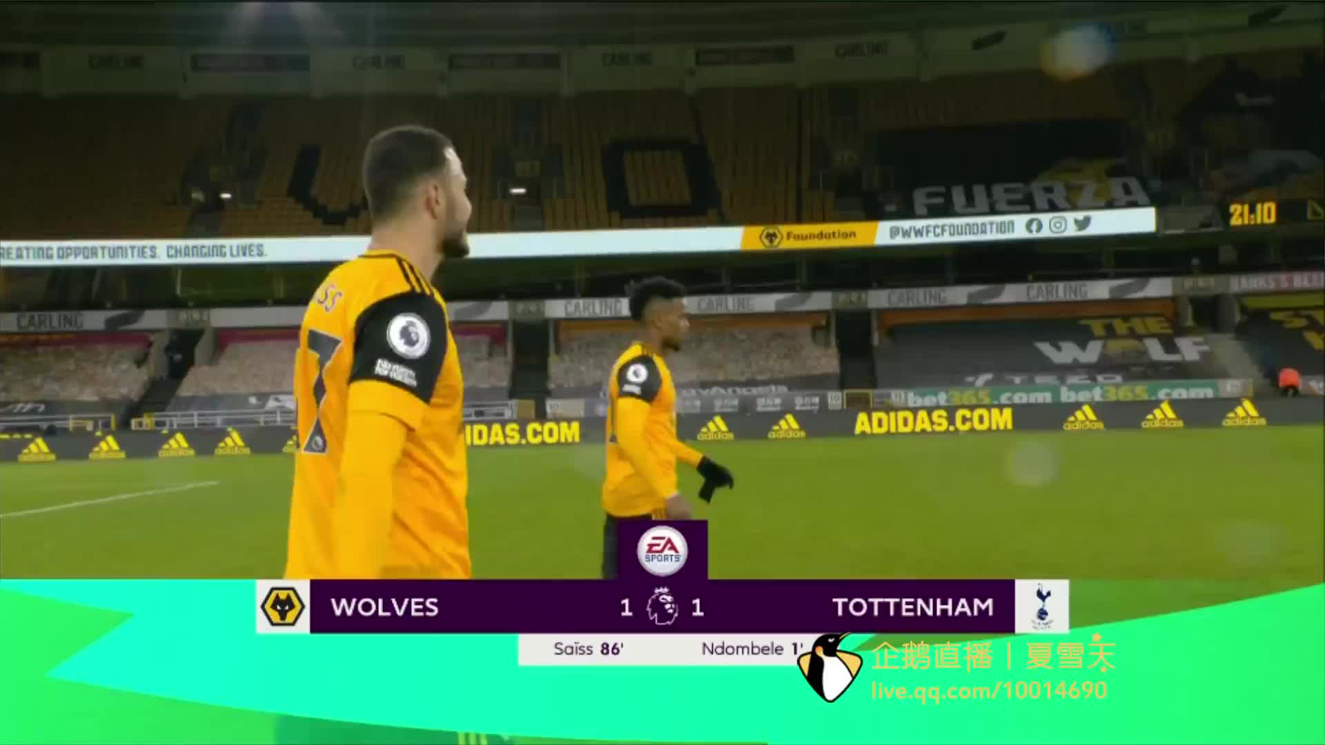 来扛起大旗 来扛起大旗